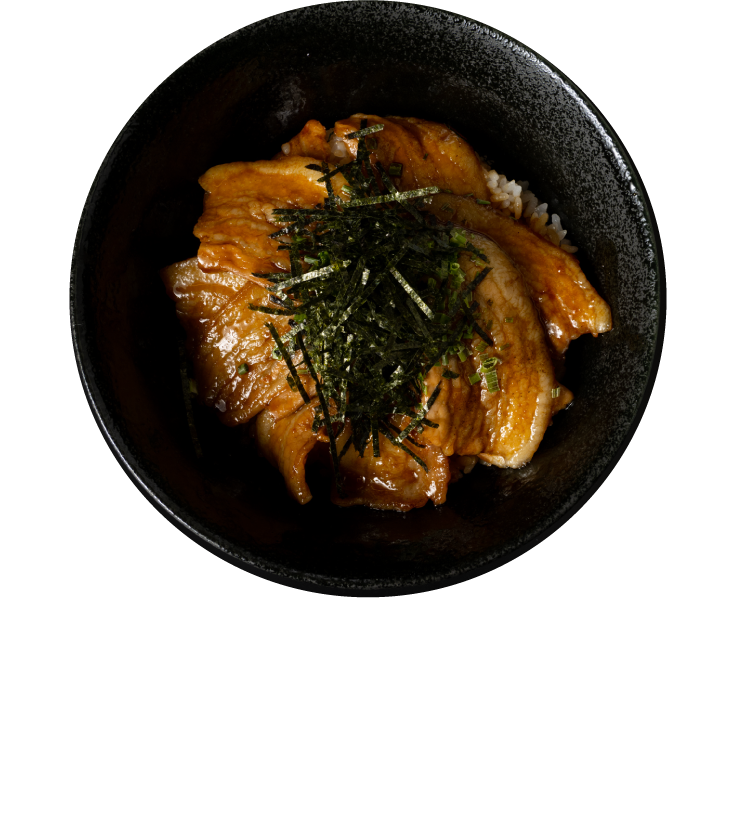茶美豚 豚バラ丼¥900（税込）