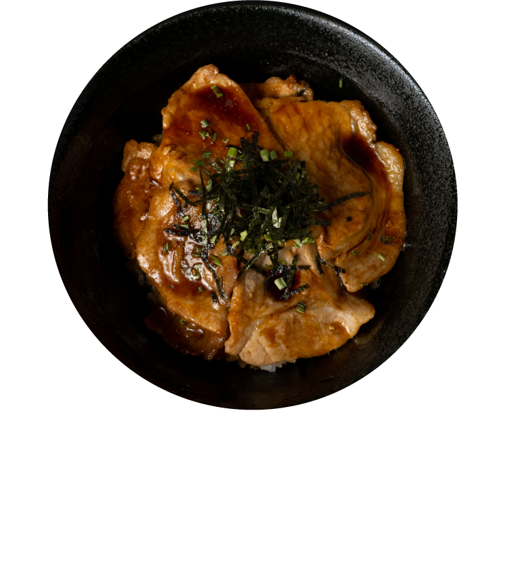 茶美豚 ロース丼¥900（税込）