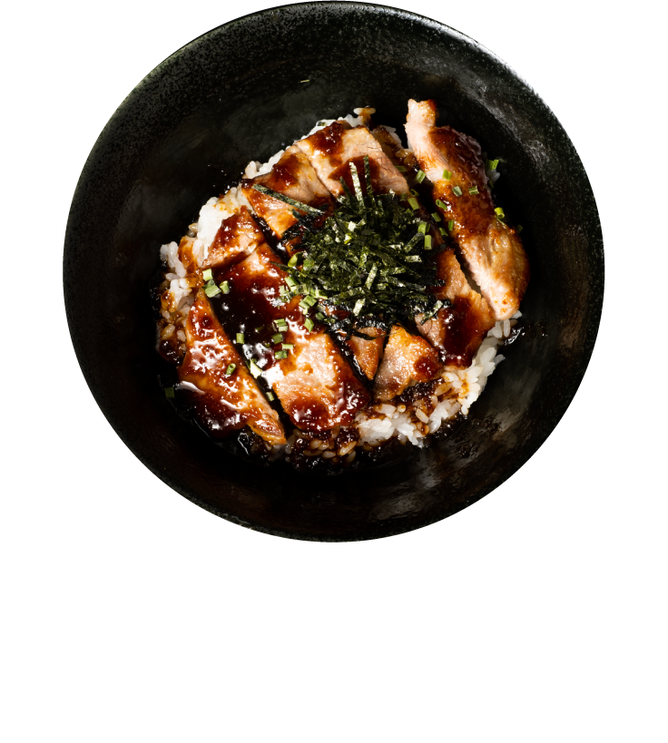 茶美豚 ステーキ丼¥900（税込）