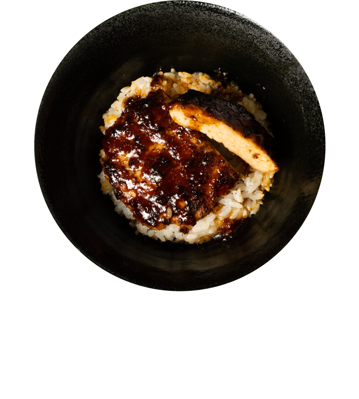 茶美豚 ハンバーグ丼¥900（税込）